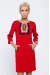 Платье «Мелания» красного цвета с орнаментом и кружевом 