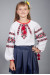 Вишиванка для дівчинки «Галинка» білого кольору з червоно-чорним орнаментом