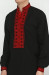 Вышиванка мужская «Григор» черного цвета с красным орнаментом