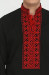 Вышиванка мужская «Григор» черного цвета с красным орнаментом