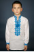 Вишиванка для хлопчика «Ростислав» з блакитним орнаментом