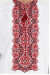 Вышиванка мужская «Мирослав» белого цвета с красным орнаментом