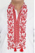 Вышиванка мужская «Тимофей» белого цвета с красным орнаментом