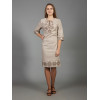 Dress "Alegro" beige color size 54