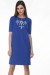 Платье «Леля» синего цвета с коротким рукавом