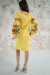 Платье «Левада» желтого цвета