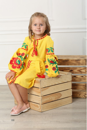 Платье для девочки «Левада» желтое