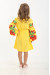 Сукня для дівчинки «Левада-2» жовтого кольору