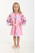 Платье для девочки «Левада» розовое