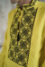 Чоловіча вишиванка «Отаман» жовтого кольору