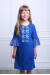 Платье для девочки «Радуга» синего цвета