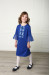 Платье для девочки «Радуга» синего цвета