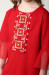 Сукня для дівчинки «Райдуга» червоного кольору
