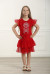 Платье для девочки «Нежность» красного цвета