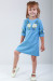 Платье для девочки «Васильковые мечты» голубого цвета