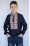 Embroidered shirt for a boy "Luxury" in dark blue with white ornament