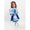 Costume for a girl 