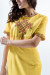 Платье «Изысканность» желтого цвета