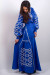 Платье «Грация» синего цвета