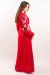Платье «Очарование» красного цвета, длинное