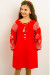 Сукня для дівчинки «Розкіш» червоного кольору