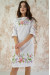 Платье «Лилия» белого цвета