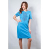 Dress "Elegy" in electric color