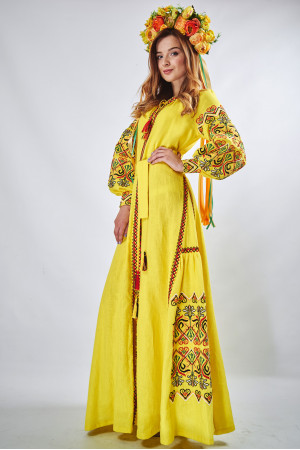 Платье "Фортуна" желтого цвета