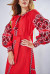 Платье "Фортуна" красного цвета