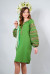 Платье «Сказка» зеленого цвета