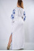 Сукня "Чарівність" білого кольору, довга