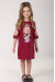 Платье для девочки «Лилия» вишневого цвета