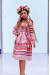 Платье для девочки «Феерия» розового цвета, длинное