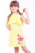 Сукня для дівчинки «Мак польовий» жовтого кольору
