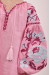 Платье для девочки «Левада» розового цвета