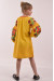 Сукня для дівчинки «Левада» жовтого кольору