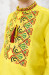 Мужская вышиванка «Фортуна» желтого цвета