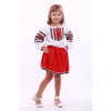 Costume for a girl "Fairy Tale" red