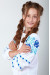 Вышиванка для девочки «Очарование» с голубой вышивкой