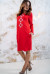 Трикотажна сукня «Зоряне» червоного кольору