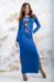 Трикотажна сукня «Весняна» синього кольору