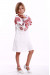 Платье для девочки «Роскошь» белое с красным орнаментом