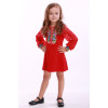 Girl's dress 