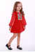 Платье для девочки «Звуки лета» красное
