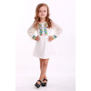Girl's dress 