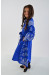 Платье для девочки «Роскошь» длинное синего цвета