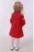 Платье для девочки «Грация» красного цвета