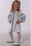 Dress for girls 