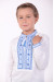 Вышиванка для мальчика «Элегантная» с синим орнаментом