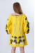 Платье «Калина» желтого цвета, короткое